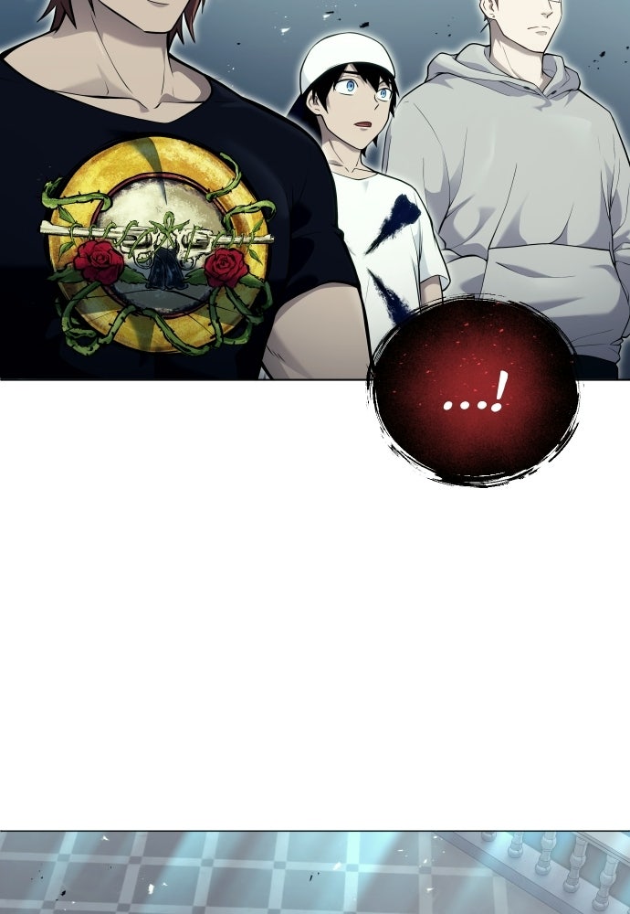 Read Tower of God_ Urek Mazino ID Manga Online