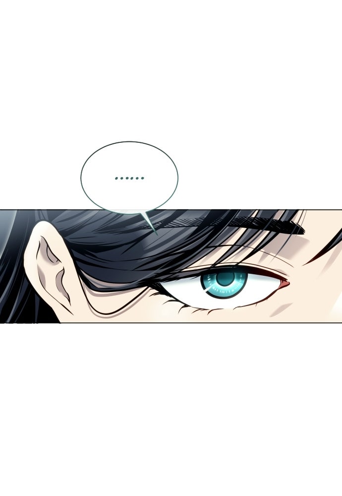 Read Tower of God_ Urek Mazino ID Manga Online