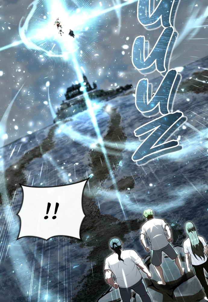 Read Tower of God_ Urek Mazino ID Manga Online
