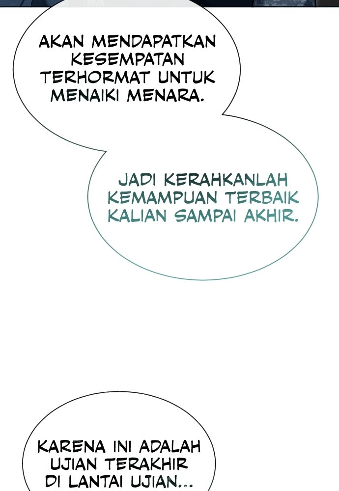 Read Tower of God_ Urek Mazino ID Manga Online