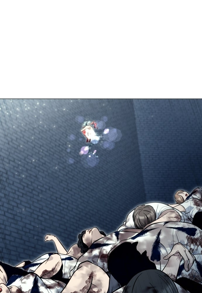 Read Tower of God_ Urek Mazino ID Manga Online