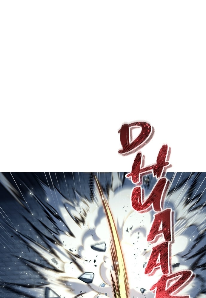 Read Tower of God_ Urek Mazino ID Manga Online