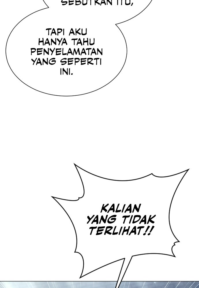 Read Tower of God_ Urek Mazino ID Manga Online