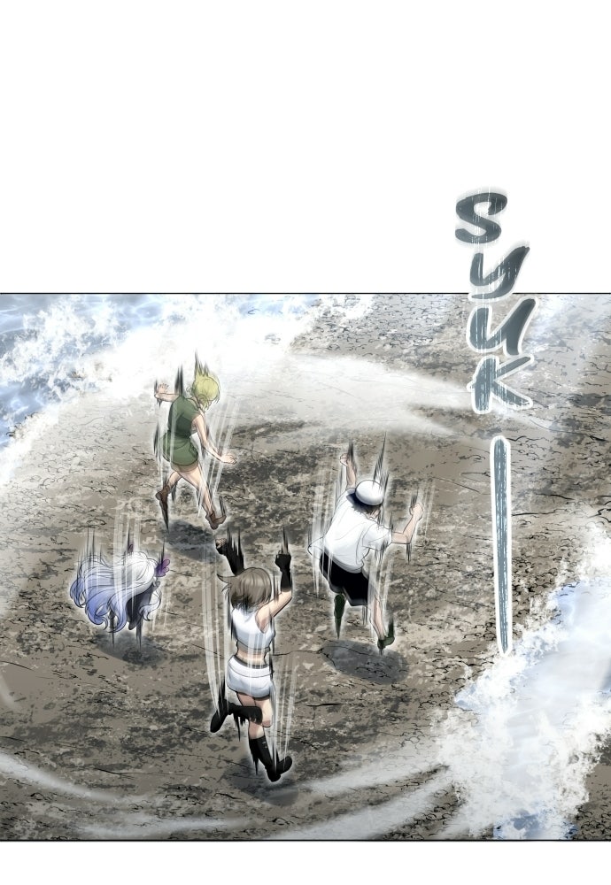 Read Tower of God_ Urek Mazino ID Manga Online