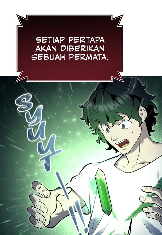 Read Tower of God_ Urek Mazino ID Manga Online