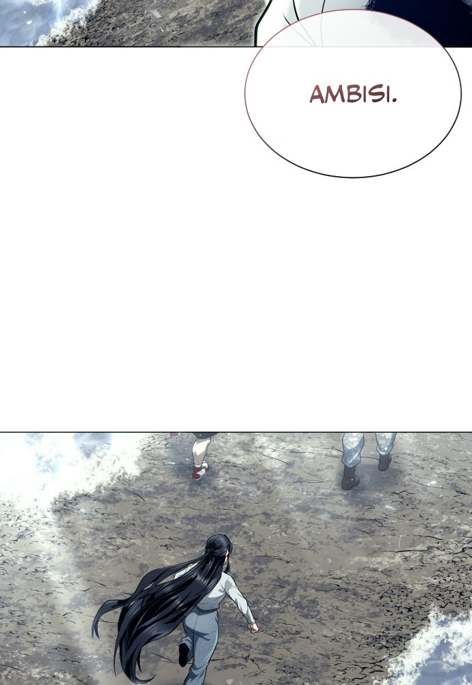 Read Tower of God_ Urek Mazino ID Manga Online