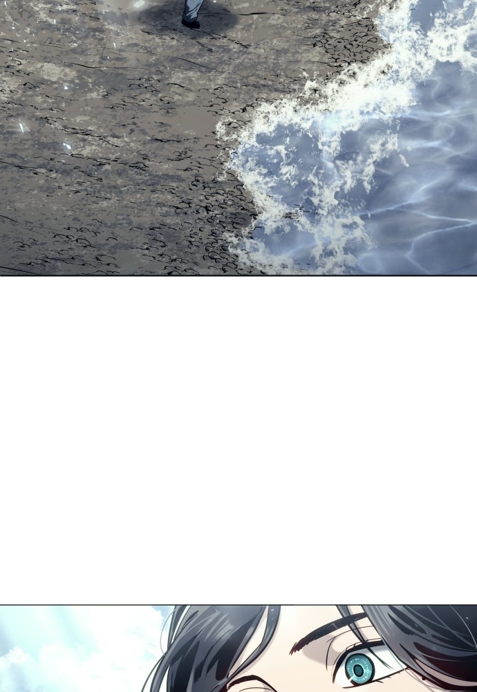 Read Tower of God_ Urek Mazino ID Manga Online