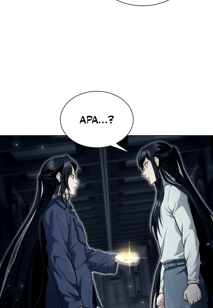 Read Tower of God_ Urek Mazino ID Manga Online