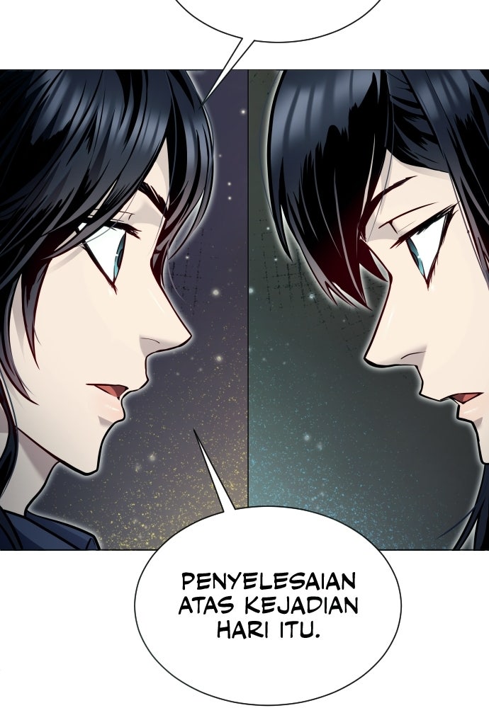 Read Tower of God_ Urek Mazino ID Manga Online