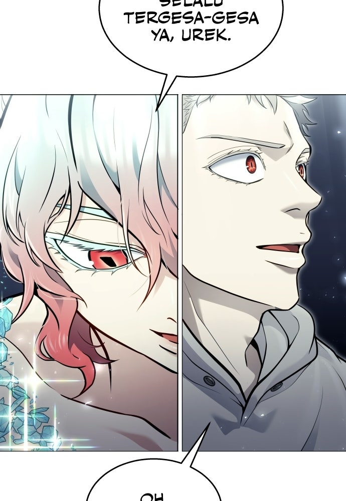 Read Tower of God_ Urek Mazino ID Manga Online