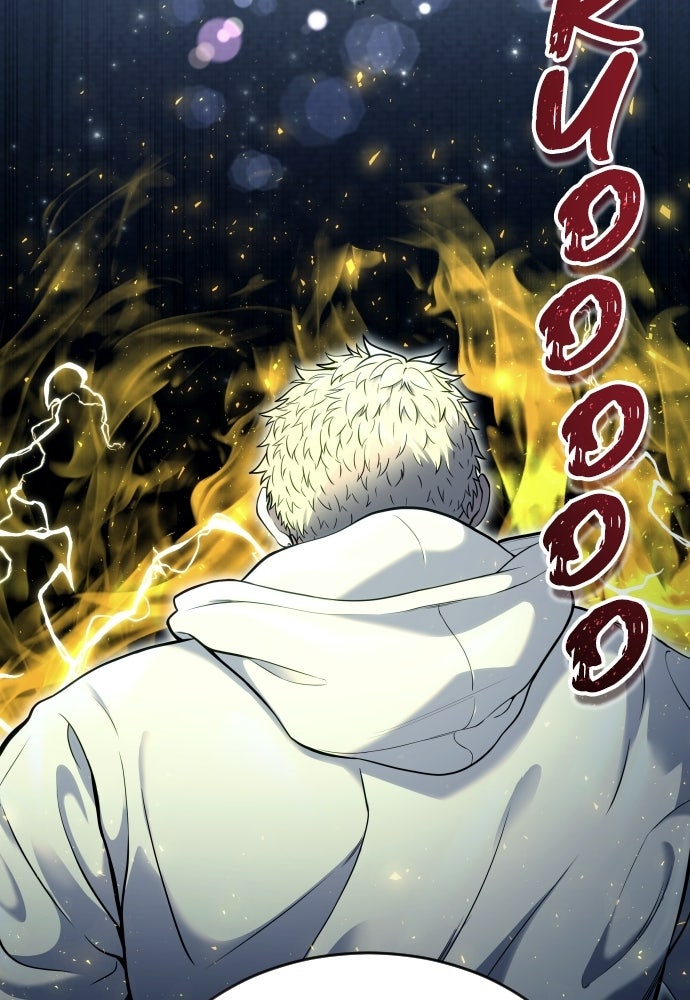 Read Tower of God_ Urek Mazino ID Manga Online