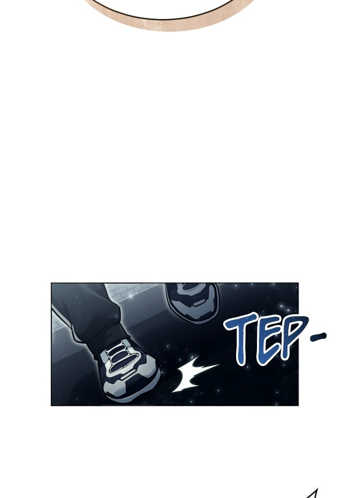Read Tower of God_ Urek Mazino ID Manga Online