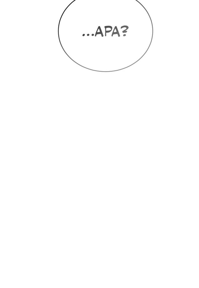 Read Tower of God_ Urek Mazino ID Manga Online