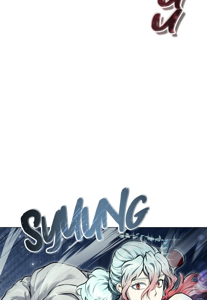 Read Tower of God_ Urek Mazino ID Manga Online