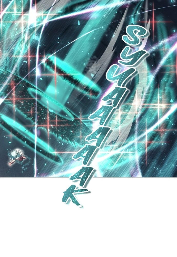 Read Tower of God_ Urek Mazino ID Manga Online