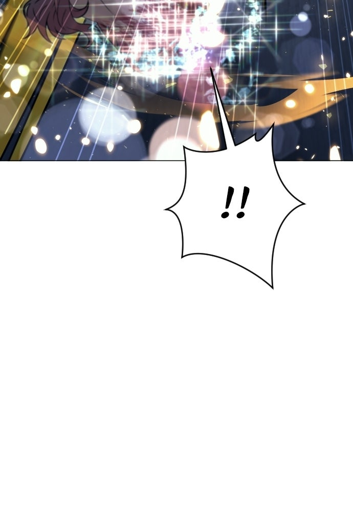 Read Tower of God_ Urek Mazino ID Manga Online