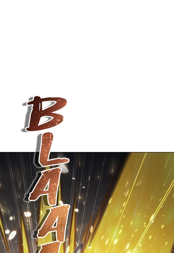 Read Tower of God_ Urek Mazino ID Manga Online