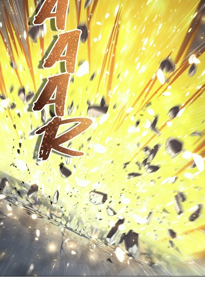 Read Tower of God_ Urek Mazino ID Manga Online