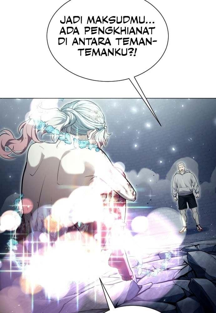Read Tower of God_ Urek Mazino ID Manga Online
