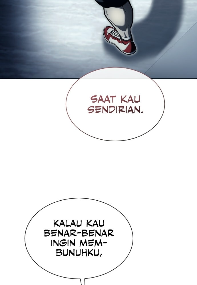 Read Tower of God_ Urek Mazino ID Manga Online