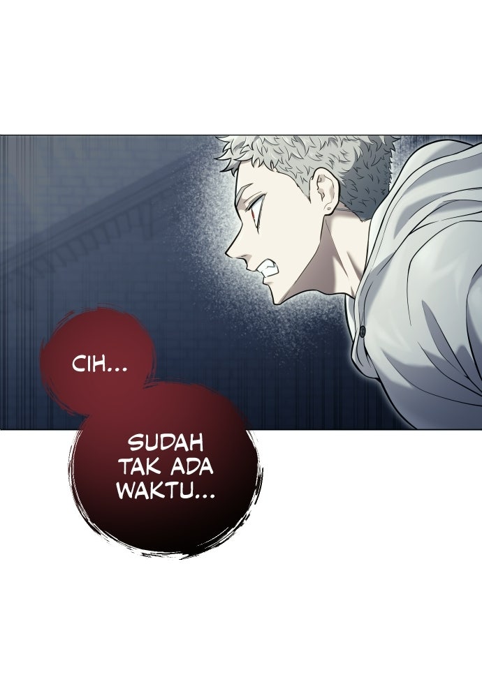 Read Tower of God_ Urek Mazino ID Manga Online