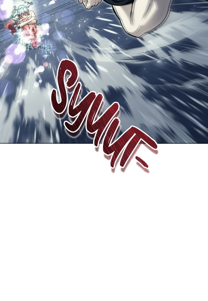 Read Tower of God_ Urek Mazino ID Manga Online