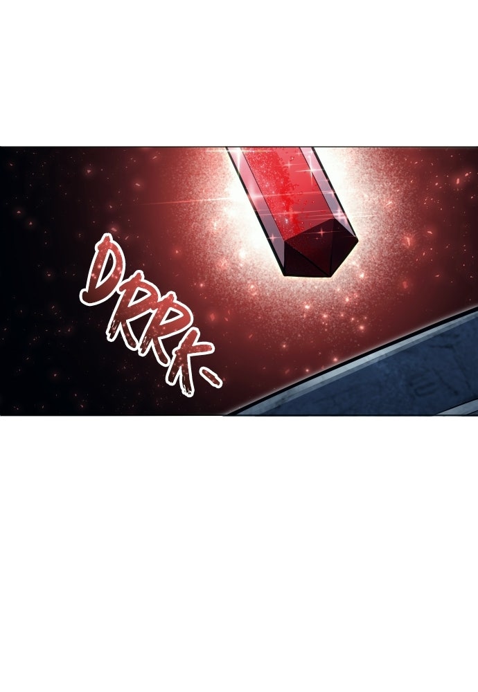 Read Tower of God_ Urek Mazino ID Manga Online