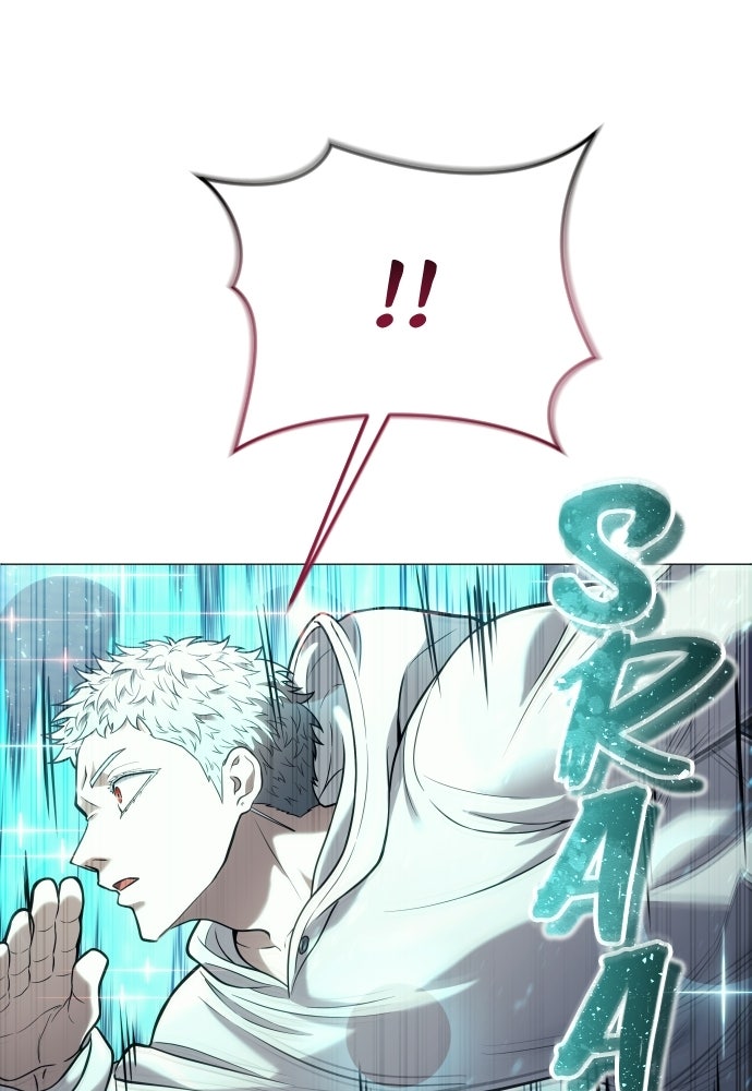 Read Tower of God_ Urek Mazino ID Manga Online