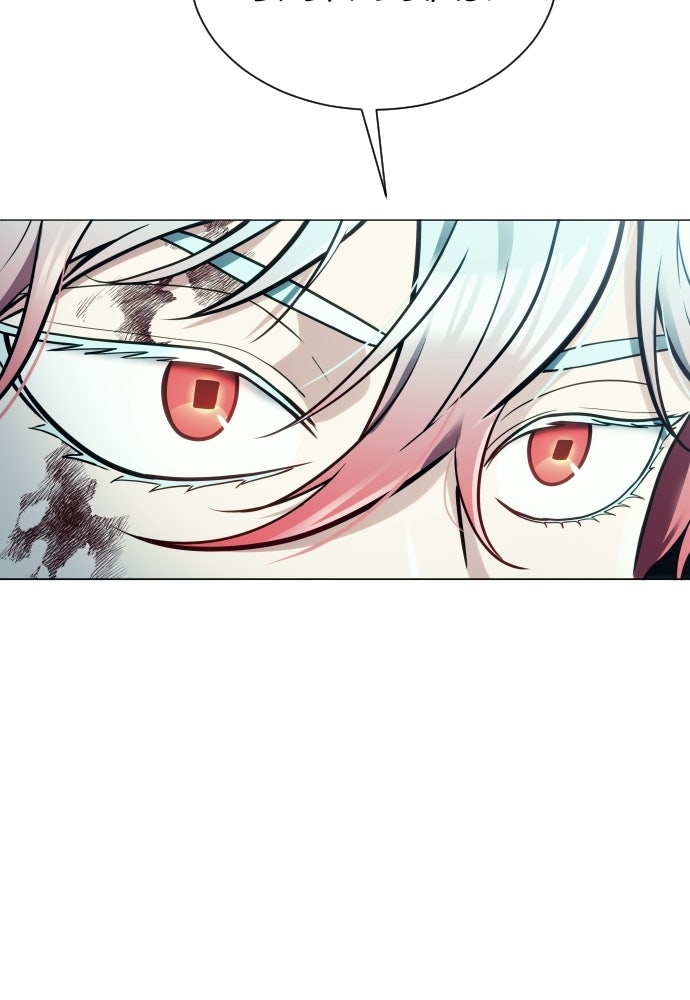 Read Tower of God_ Urek Mazino ID Manga Online