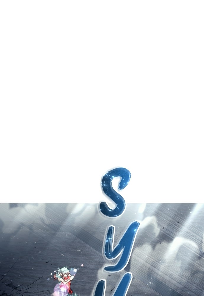 Read Tower of God_ Urek Mazino ID Manga Online