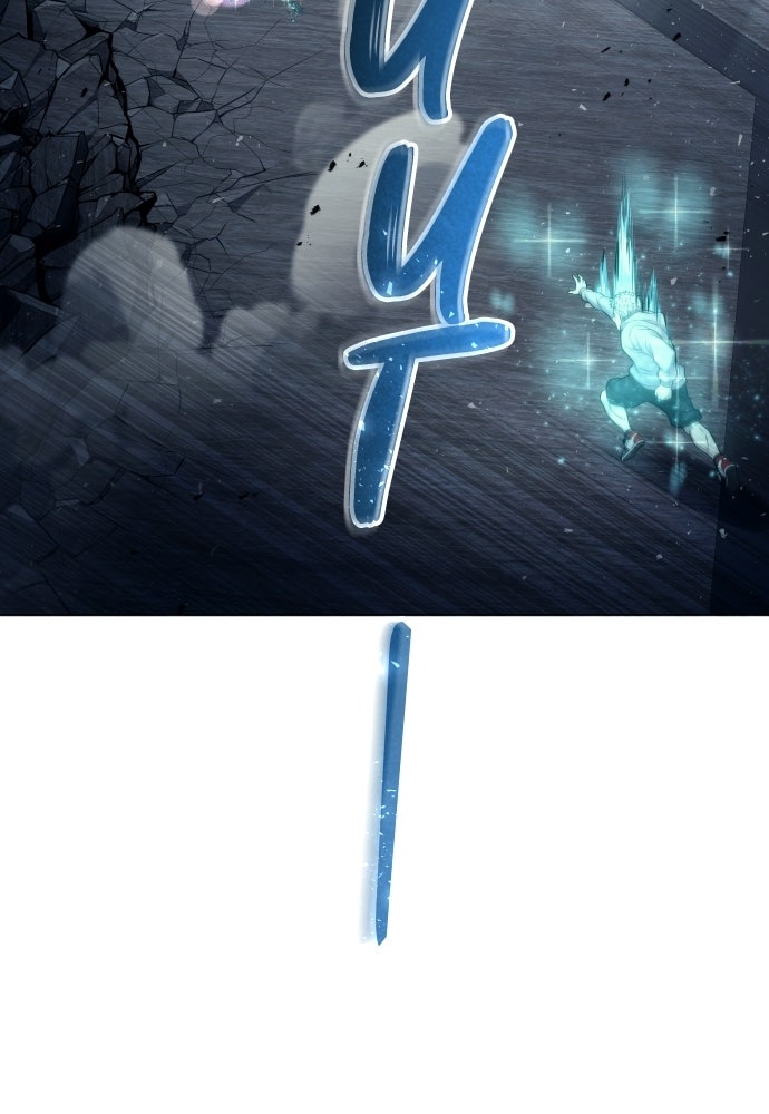 Read Tower of God_ Urek Mazino ID Manga Online