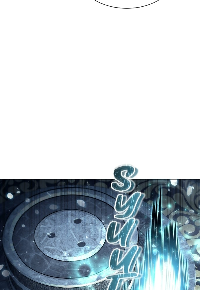 Read Tower of God_ Urek Mazino ID Manga Online