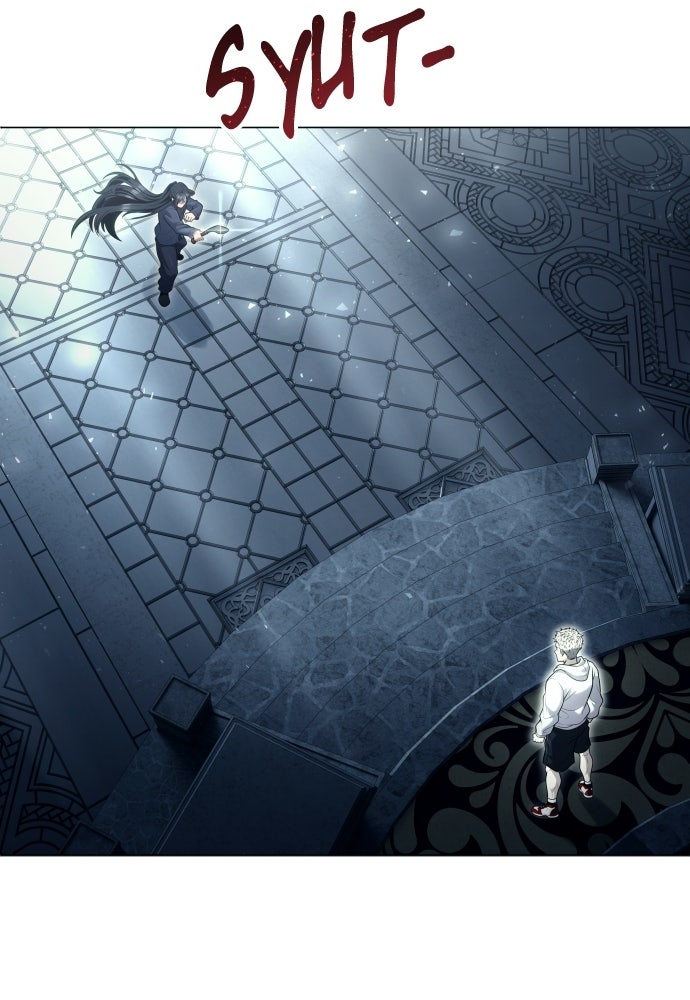 Read Tower of God_ Urek Mazino ID Manga Online