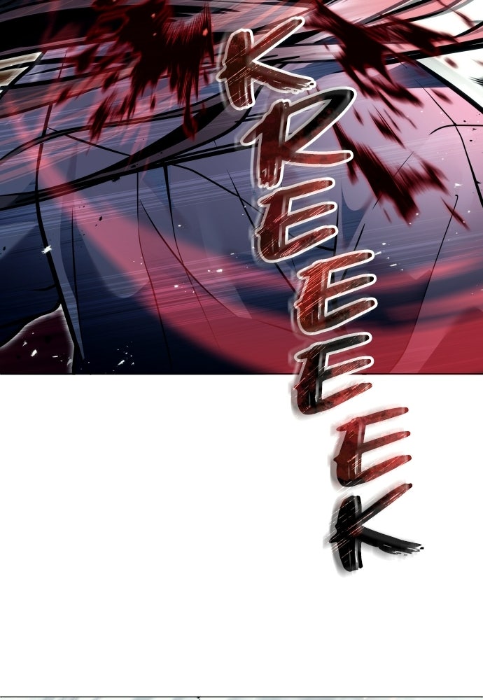 Read Tower of God_ Urek Mazino ID Manga Online