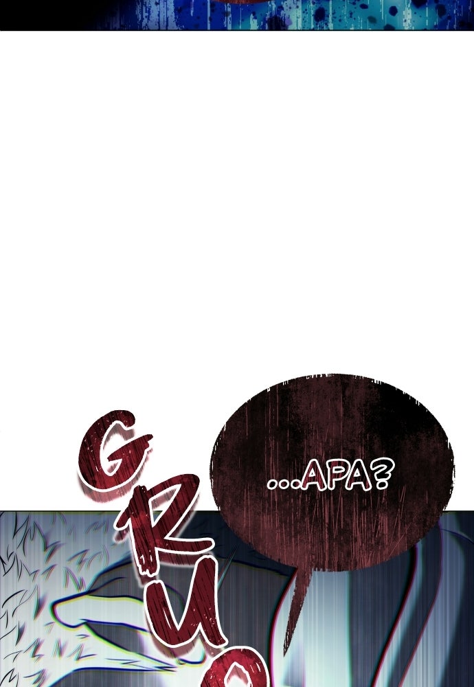 Read Tower of God_ Urek Mazino ID Manga Online