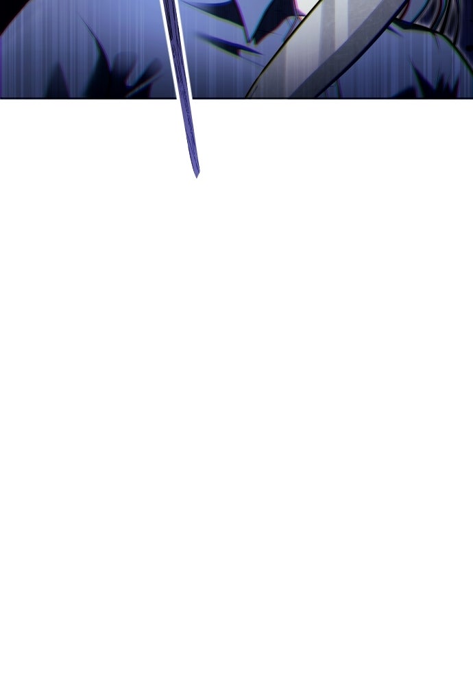 Read Tower of God_ Urek Mazino ID Manga Online