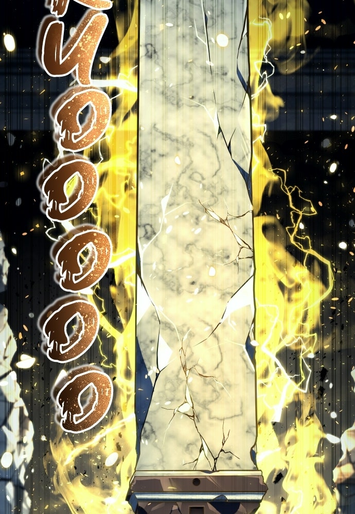 Read Tower of God_ Urek Mazino ID Manga Online