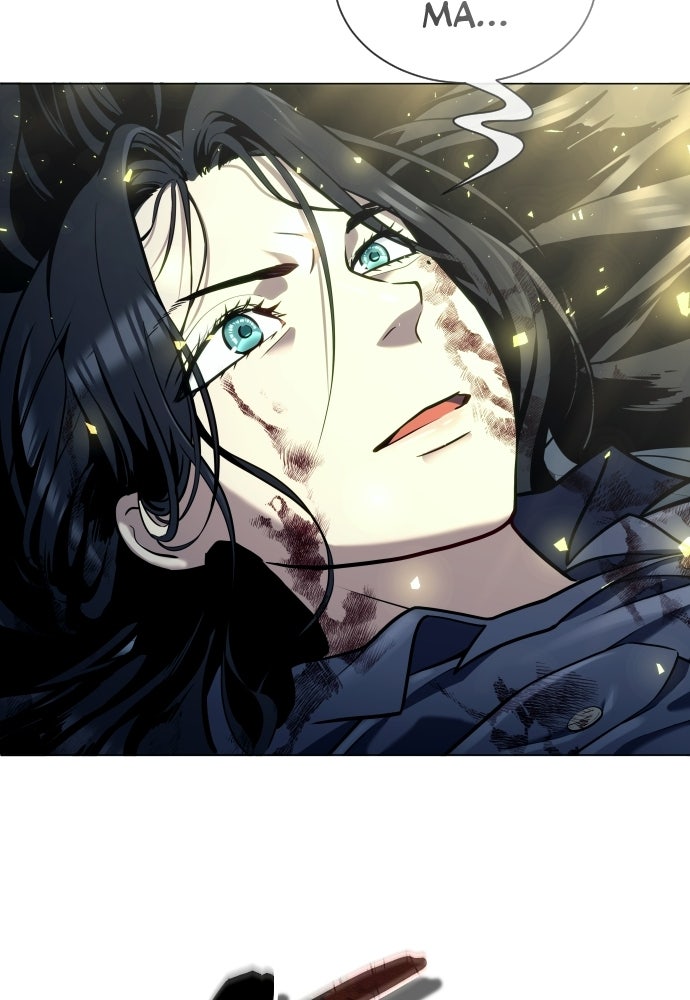 Read Tower of God_ Urek Mazino ID Manga Online