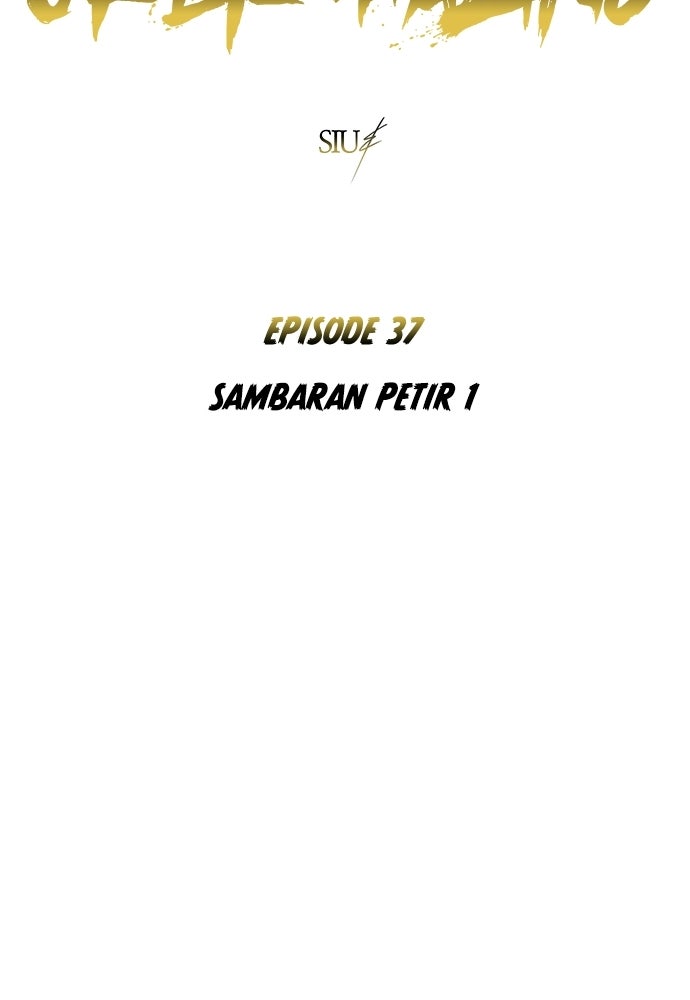 Read Tower of God_ Urek Mazino ID Manga Online