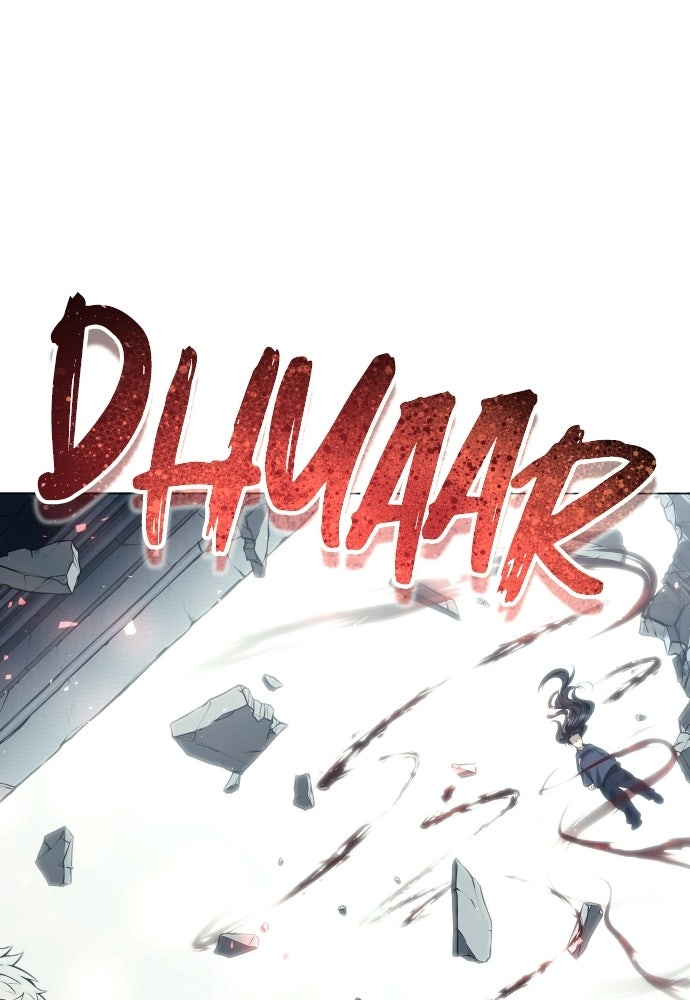 Read Tower of God_ Urek Mazino ID Manga Online