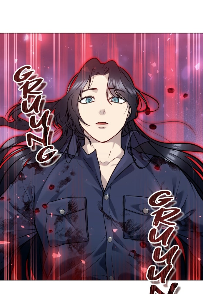 Read Tower of God_ Urek Mazino ID Manga Online