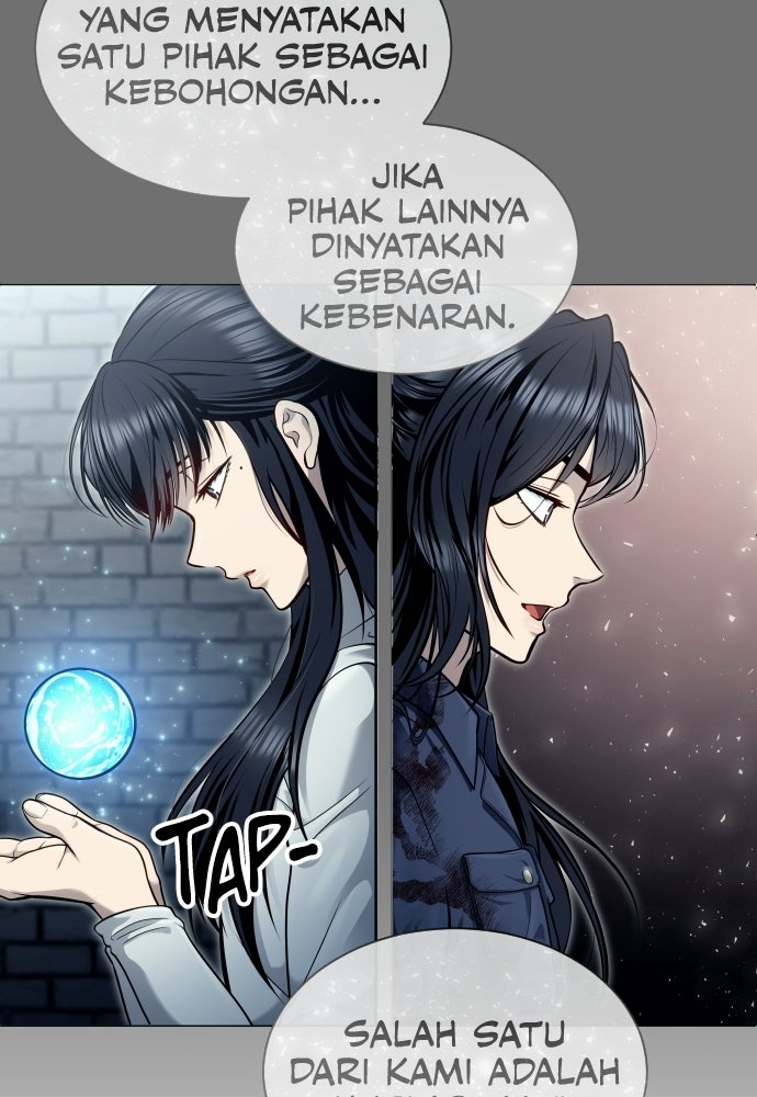 Read Tower of God_ Urek Mazino ID Manga Online