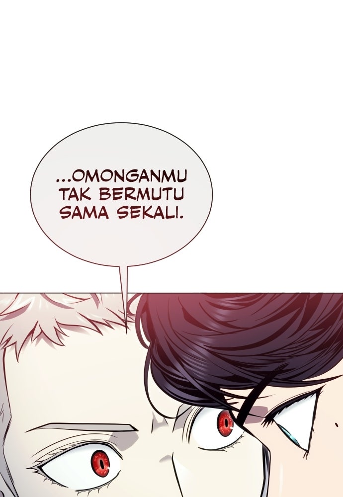 Read Tower of God_ Urek Mazino ID Manga Online