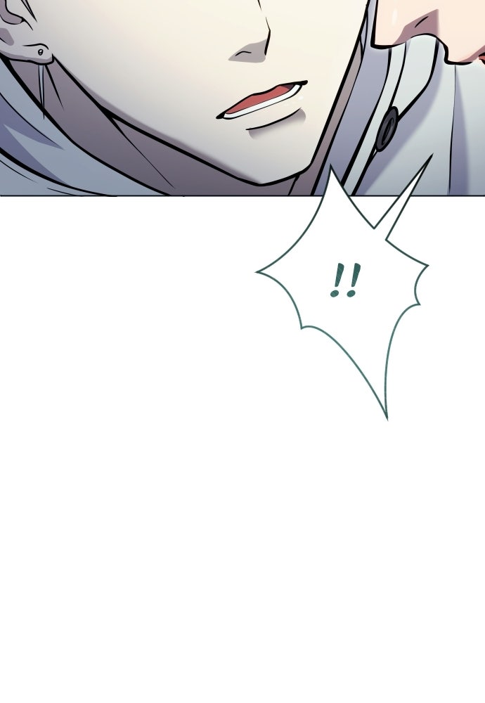 Read Tower of God_ Urek Mazino ID Manga Online