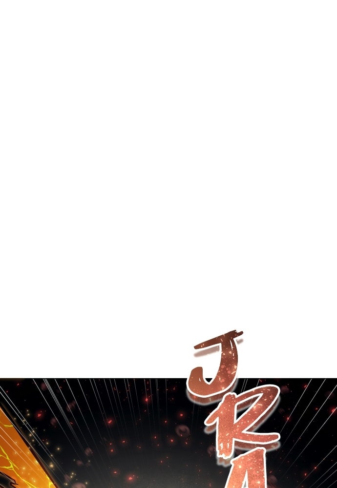 Read Tower of God_ Urek Mazino ID Manga Online