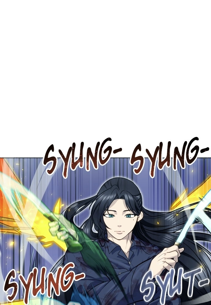 Read Tower of God_ Urek Mazino ID Manga Online