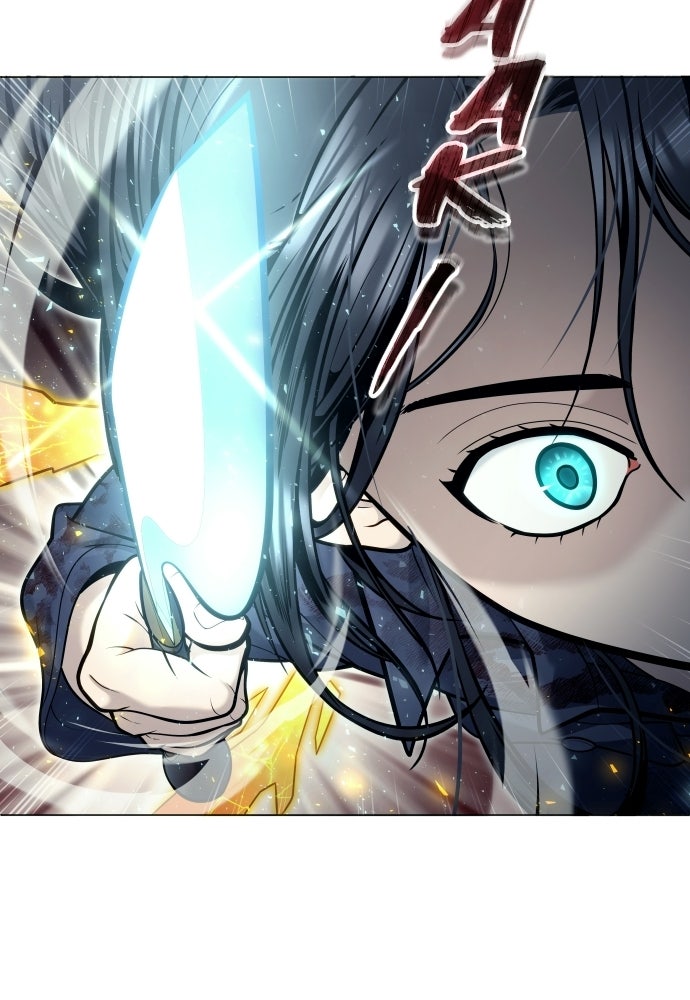 Read Tower of God_ Urek Mazino ID Manga Online