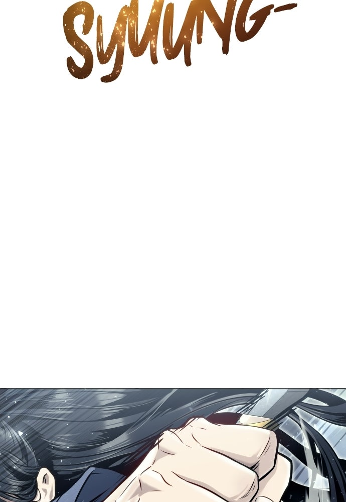 Read Tower of God_ Urek Mazino ID Manga Online