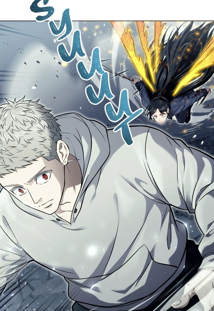 Read Tower of God_ Urek Mazino ID Manga Online