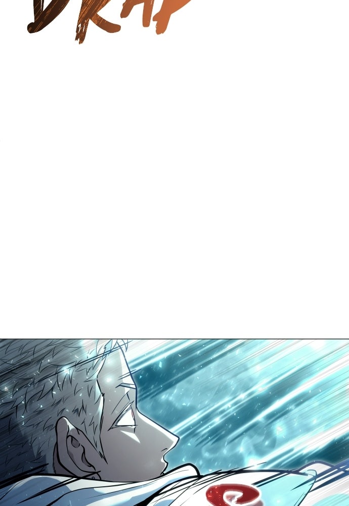 Read Tower of God_ Urek Mazino ID Manga Online